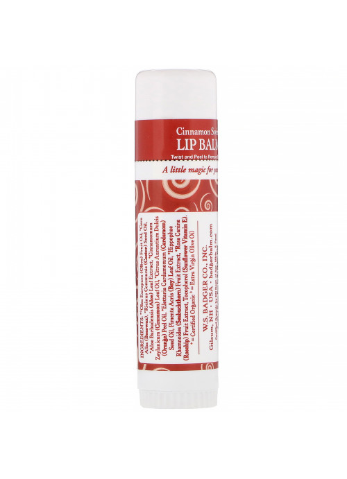 Badger Company, Lip Balm, Cinnamon Swirl, .60 oz (17 g)