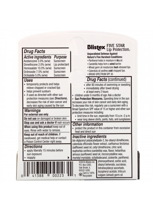 Blistex, Five Star Lip Protection, SPF 30, .15 oz (4.25 g)