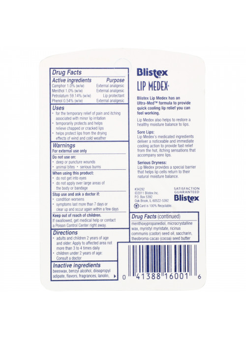 Blistex, Lip Medex, External Analgesic Lip Protectant, .38 oz (10.75 g)