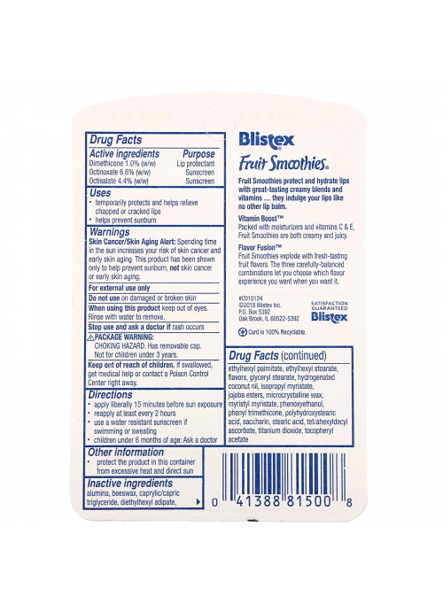 Blistex, Lip Protectant/Sunscreen, SPF 15, Fruit Smoothies, 3 Sticks, .10 oz (2.83 g) Each