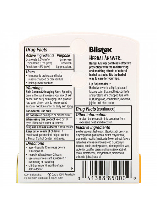 Blistex, Lip Protectant/Sunscreen, SPF 15, Herbal Answer, 0.15 oz (4.25 g)