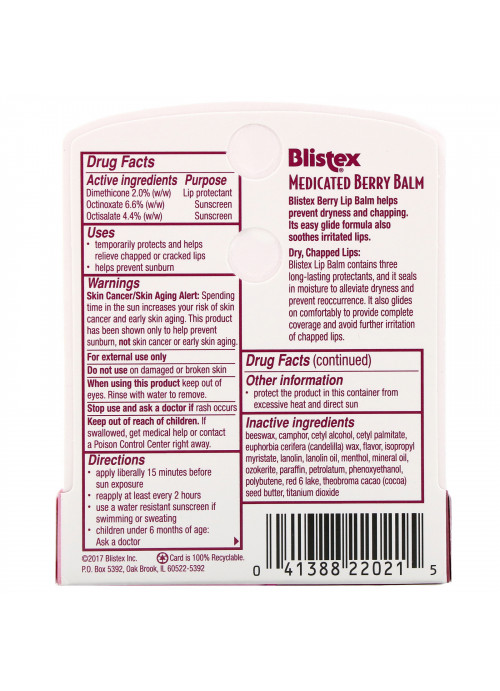 Blistex, Lip Protectant/Sunscreen, SPF 15, Medicated Berry Balm, .15 oz (4.25 g)