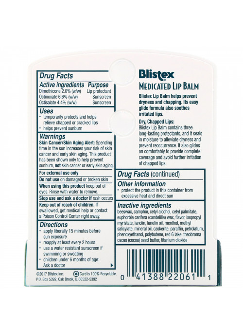 Blistex, Medicated Lip Balm, Lip Protectant/Sunscreen, SPF 15, .15 oz (4.25 g)