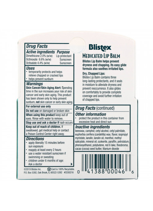 Blistex, Medicated Lip Balm,  Lip Protectant/Sunscreen, SPF 15, 3 Balm Value Pack, .15 oz (4.25 g) Each