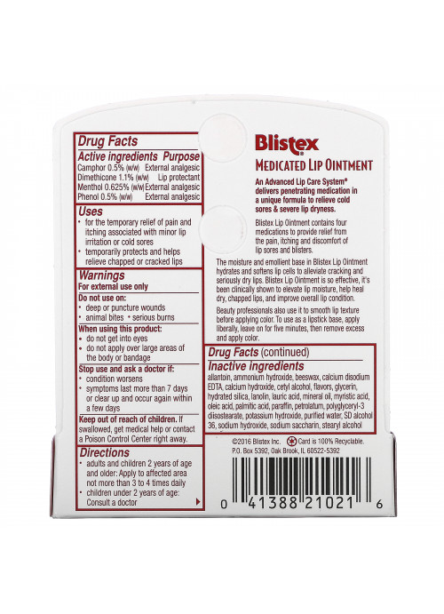 Blistex, Medicated Lip Ointment, .21 oz (6 g)