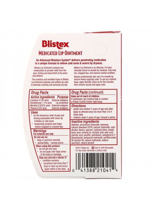 Blistex, Medicated Lip Ointment, .35 oz (10 g)