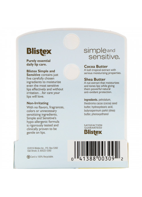 Blistex, Simple and Sensitive, Lip Moisturizer, 0.15 oz (4.25 g)