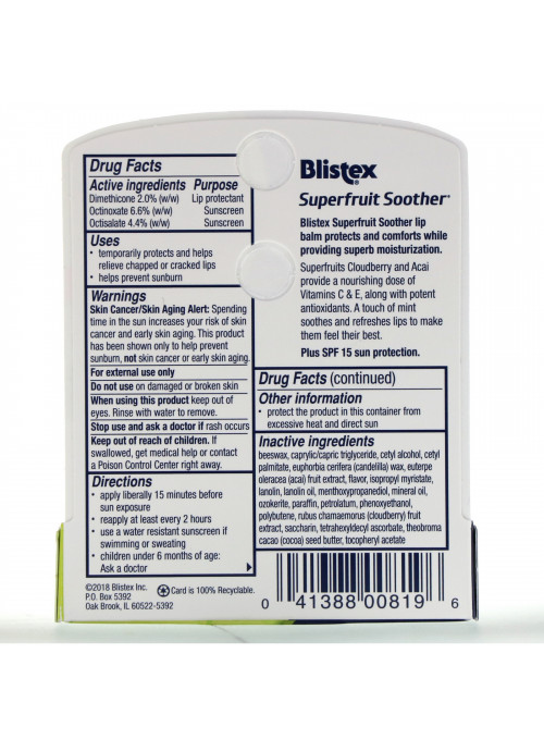 Blistex, Superfruit Soother, Lip Protectant/Sunscreen, SPF 15, 0.15 oz (4.25 g)