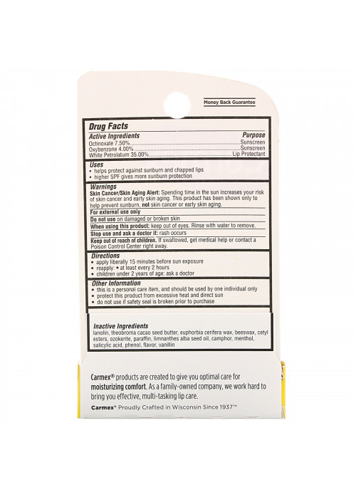 Carmex, Classic Lip Balm, Medicated, SPF 15, .15 oz (4.25 g)
