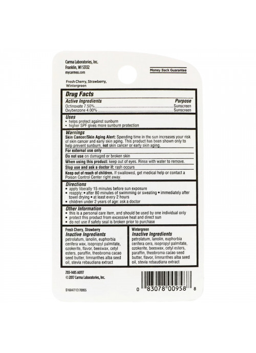Carmex, Daily Care, Moisturizing Lip Balm, Variety, SPF 15, 3 Pack, .15 oz (4.25 g) Each