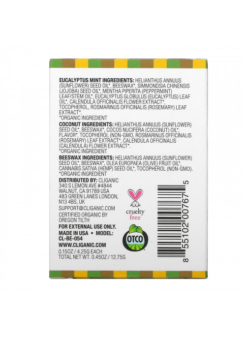 Cliganic, Organic Lip Balm Set, 3 Pack, 0.15 fl oz (4.25 ml) Each