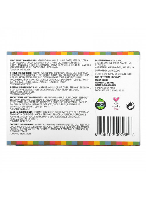 Cliganic, Organic Lip Balm Set, 6 Pack, 0.15 fl oz (4.25 ml) Each