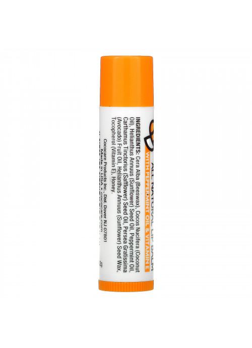 Cococare, Beeswax, All Natural Lip Balm, .15 oz (4.2 g)