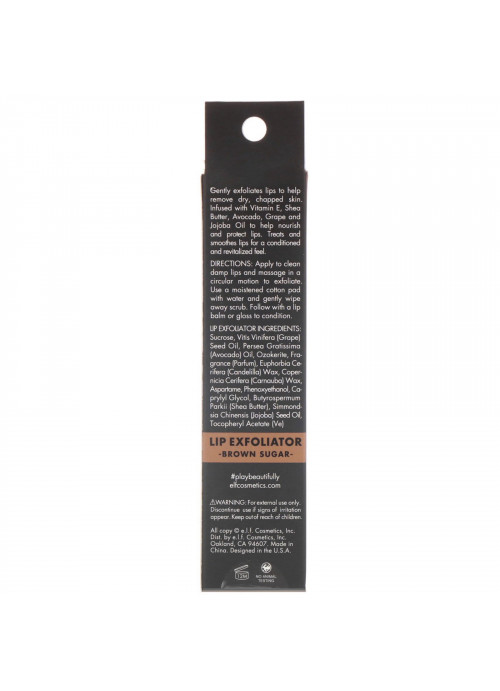 E.L.F., Lip Exfoliator, Brown Sugar, 0.16 oz (4.4 g)