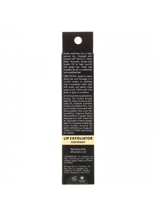 E.L.F., Lip Exfoliator, Coconut, 0.11 fl oz (3.2 g)