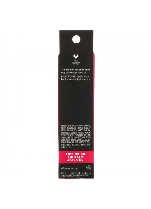 E.L.F., Ride Or Die Lip Balm, Boss Berry, 0.42 oz (12 g)