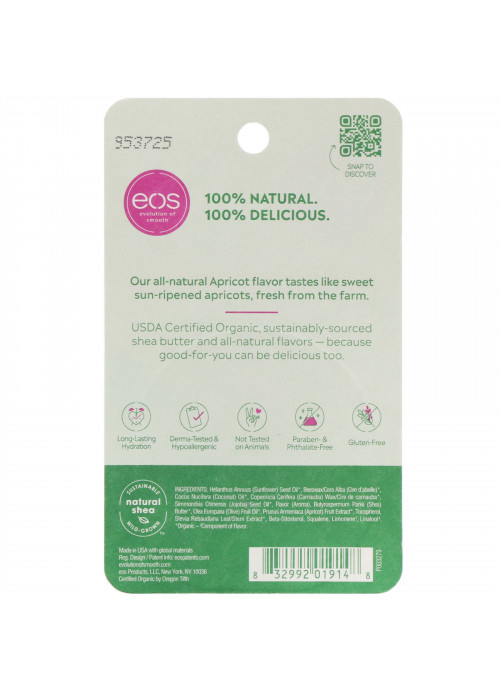 EOS, 100% Natural Shea Lip Balm, Apricot, 0.25 oz (7 g)