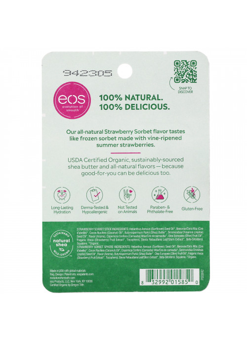 EOS, 100% Natural Shea Lip Balm, Strawberry Sorbet, 2 Pack, 0.39 oz (11 g)