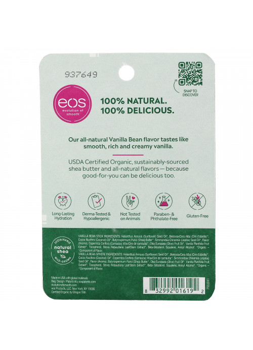 EOS, 100% Natural Shea Lip Balm, Vanilla Bean, 2 Pack, 0.39 oz (11 g)