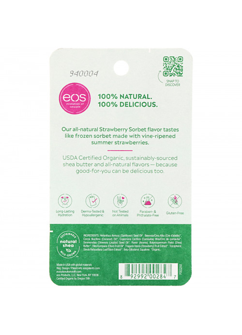 EOS, Lip Balm, Strawberry Sorbet, .25 oz (7 g)