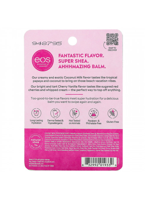 EOS, Super Soft Shea Lip Balm, Coconut Milk & Cherry Vanilla, 2 Pack, 0.39 oz (11 g)