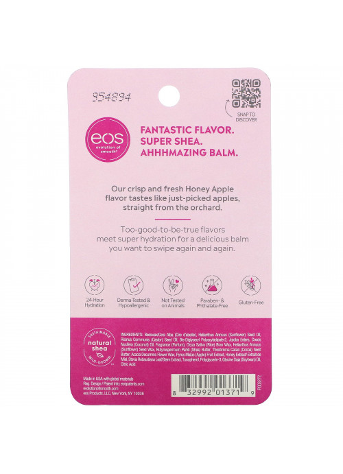 EOS, Super Soft Shea Lip Balm, Honey Apple, 0.25 oz (7 g)
