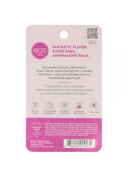 EOS, Super Soft Shea Lip Balm, Strawberry Peach, 0.25 oz (7 g)
