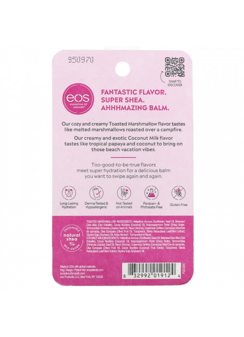 EOS, Super Soft Shea Lip Balm, Toasted Marshmallow & Coconut Milk, 2 Pack,  0.14 oz (4 g) Each