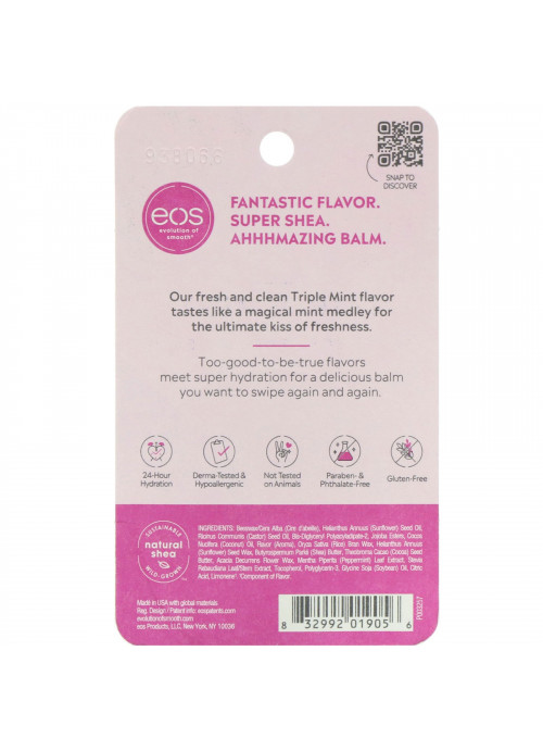 EOS, Super Soft Shea Lip Balm, Triple Mint, 0.25 oz (7 g)