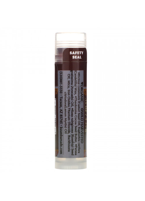 Kuumba Made, Lip Shimmers, Monsoon, 0.15 oz (4.25 g)
