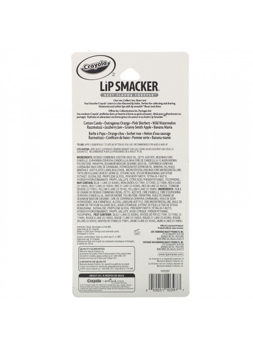 Lip Smacker, Crayola, Lip Balm, Party Pack, 8 Pieces, 0.14 oz (4.0 g) Each