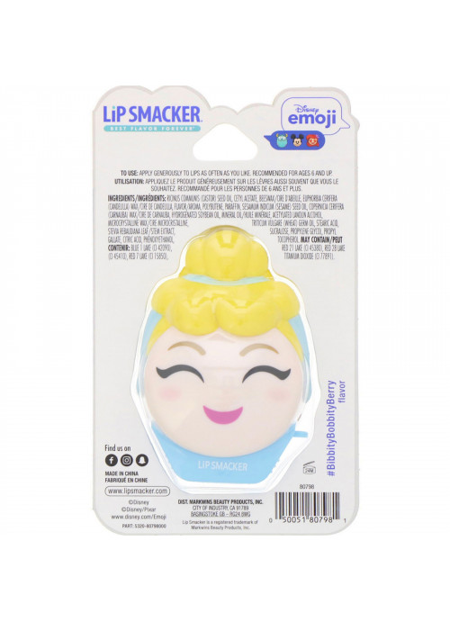 Lip Smacker, Disney Emoji Lip Balm, Cinderella, #BibbityBobbityBerry, 0.26 oz (7.4 g)