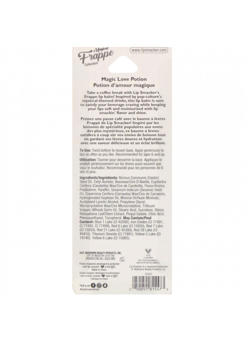 Lip Smacker, Frappe Cup Lip Balm, Magic Love Potion, 0.26 oz (7.4 g)