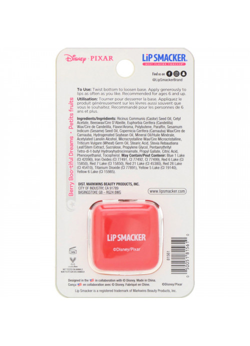 Lip Smacker, Pixar Cube Lip Balm, Boo, Berry Boo-tiful Dreams,  0.2 oz (5.7 g)