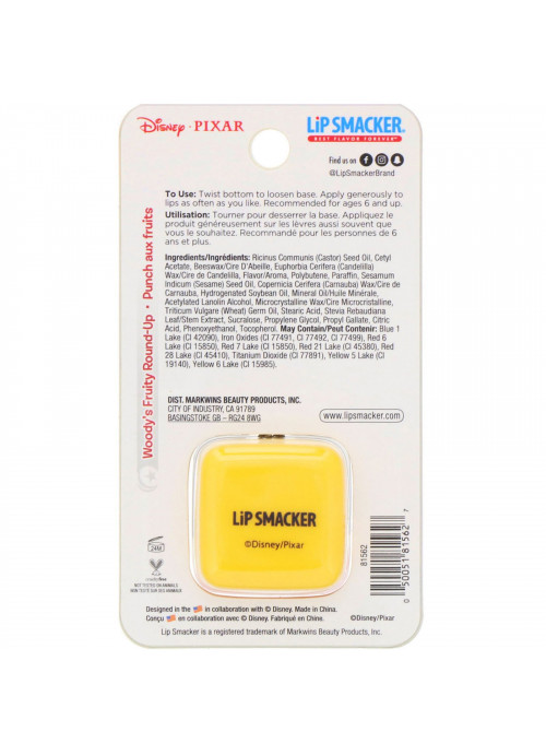 Lip Smacker, Pixar Cube Lip Balm, Sheriff Woody, Woody's Fruity Round-Up, 0.2 oz (5.7 g)
