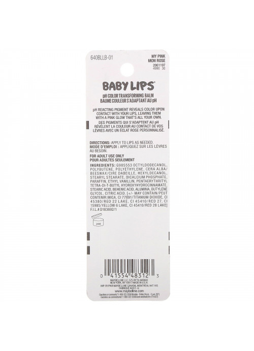 Maybelline, Baby Lips, Glow Balm, 01 My Pink, 0.13 oz (3.9 g)
