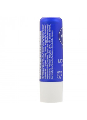 Nivea, Moisture Lip Care, 0.17 oz (4.8 g)
