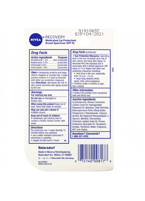 Nivea, Recovery, Medicated Lip Protectant & Sunscreen, SPF 15, 0.17 oz (4.8 g)