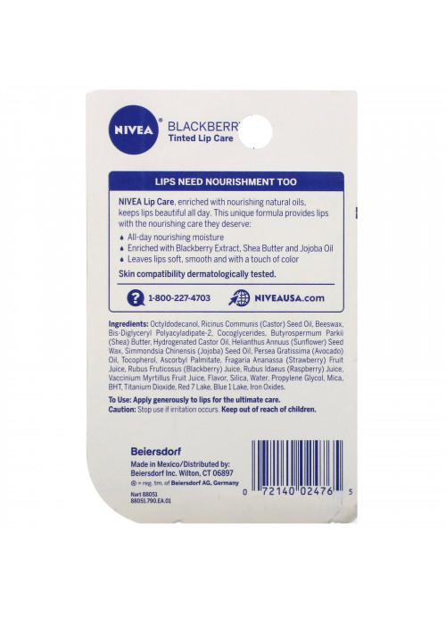 Nivea, Tinted Lip Care, Blackberry, 2 Pack, 0.17 oz (4.8 g) Each