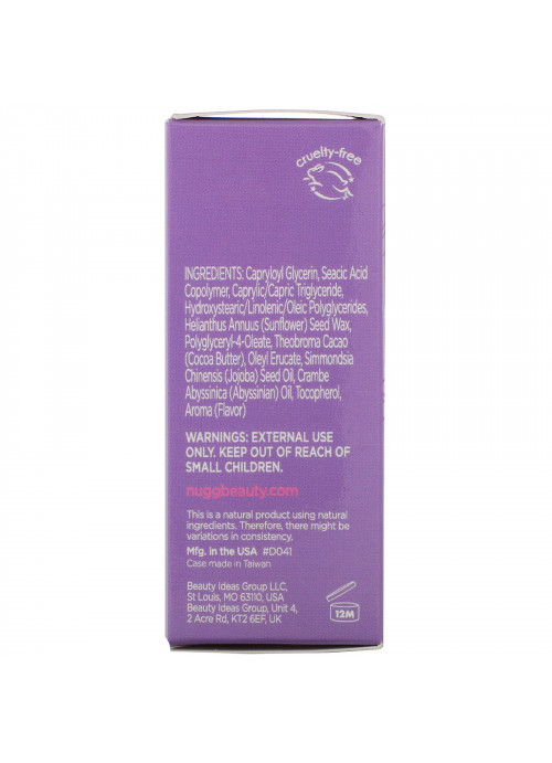 Nugg, Happy Lips, Cocoa Shine Lip Balm, 0.24 oz (7 g)
