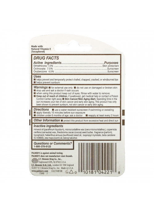 Palmer's, Ultra Moisturizing Lip Balm, SPF 15, Original , 2 Pack, 0.30 oz (0.8 g)