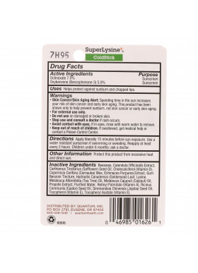 Quantum Health, Super Lysine+, ColdStick, Lip Treatment & Protectant, SPF 21, .17 oz (5 g)