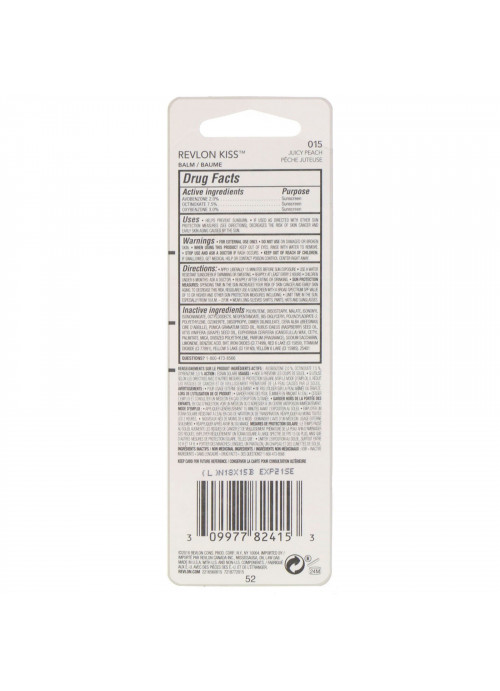 Revlon, Kiss Balm, 015 Juicy Peach, 0.09 oz (2.6 g)