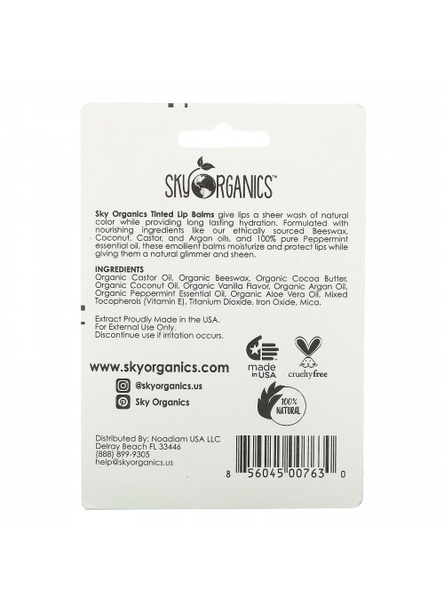 Sky Organics, Tinted Lip Balms, 4 Pack Set, 0.15 oz (4.25 g) Each