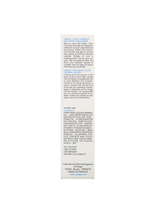 Uriage, Bariederm, Cica-Lips Protecting Balm, Fragrance-Free, 0.5 fl oz (15 ml)