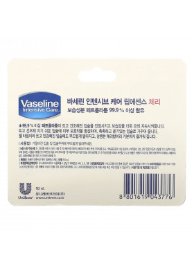 Vaseline, Lip Essence, Cherry, 10 ml