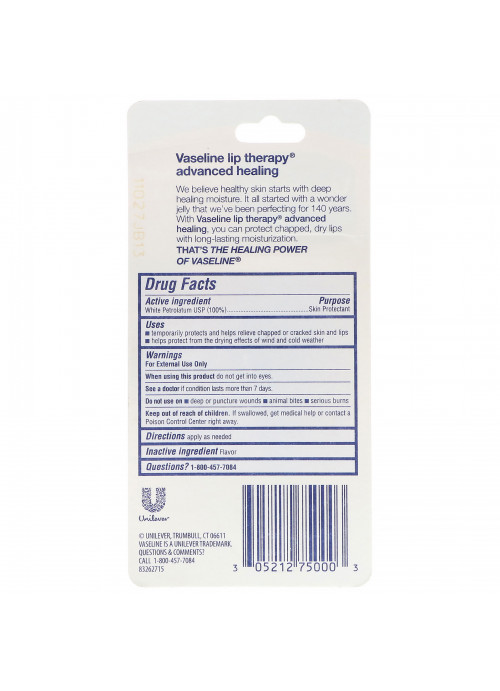 Vaseline, Lip Therapy, Advanced Healing Skin Protectant, 0.35 oz (10 g)