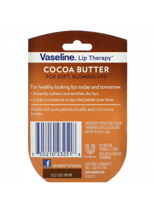 Vaseline, Lip Therapy, Cocoa Butter, 0.25 oz (7 g)