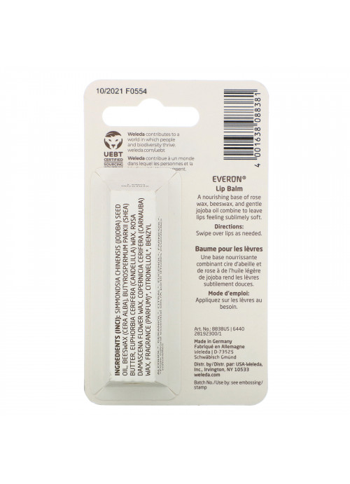 Weleda, Everon Lip Balm, 0.17 oz (4.8 g)