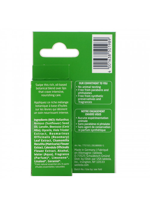 Weleda, Skin Food, Lip Butter, 0.27 fl oz (8 ml)